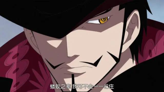 海贼王：此人因一句话被低估，又因鹰眼米霍克的一句话，列为强者