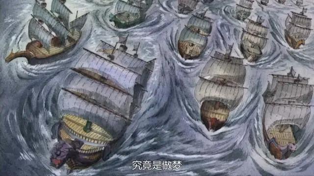 海贼王：因暴风雨获救的两个海贼团，其一从鹰眼米霍克手中逃脱