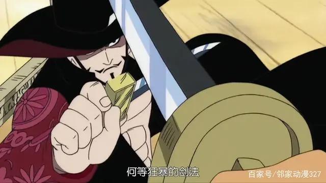 海贼王：索隆苦战鹰眼米霍克