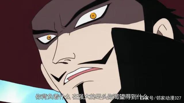 海贼王：索隆苦战鹰眼米霍克