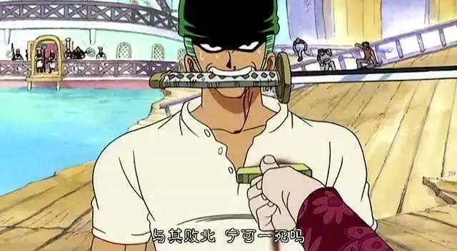 《海贼王》鹰眼米霍克一直隐藏的秘密武器，目前只使用过一次