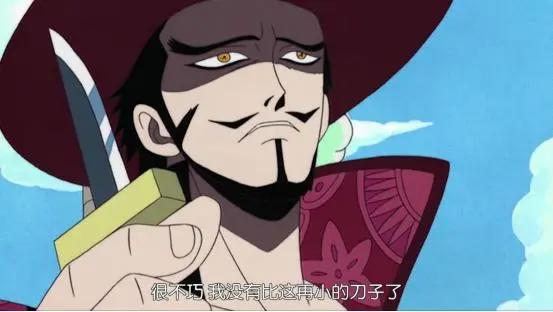 海贼王：鹰眼米霍克出手，剑豪索隆命丧大海？