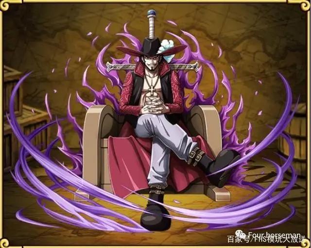 模玩图鉴*海贼王*鹰眼*乔拉可尔·米霍克