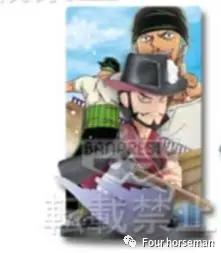 模玩图鉴*海贼王*鹰眼*乔拉可尔·米霍克