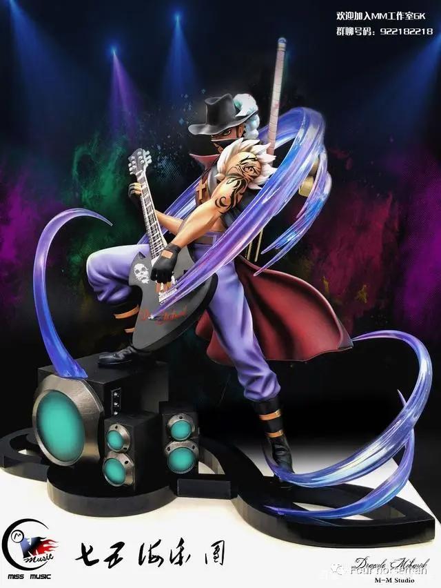 模玩图鉴*海贼王*鹰眼*乔拉可尔·米霍克