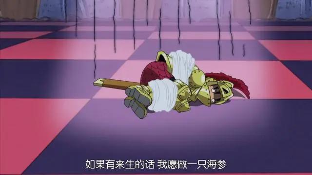 海贼王:让路飞放弃梦想的两位,其一曾为鹰眼米霍克做过几次饭