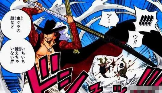 海贼王：尾田公布鹰眼米霍克的特殊天赋，他的身世成谜！