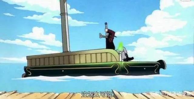 海贼王人物志：原王下七武海鹰眼米霍克，独自一人的剑客之道