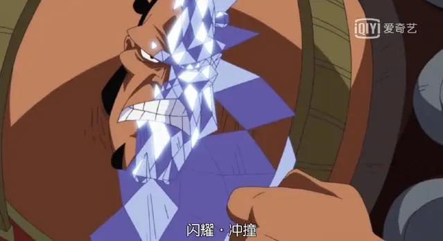 海贼王:鹰眼米霍克与红发香克斯之间的差距?钻石乔兹对此证实