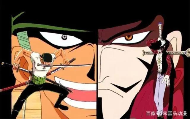 海贼王:一人一刀一世界——鹰眼米霍克