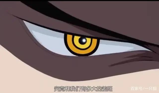 《海贼王》中鹰眼米霍克实力究竟如何?能否比肩四皇?