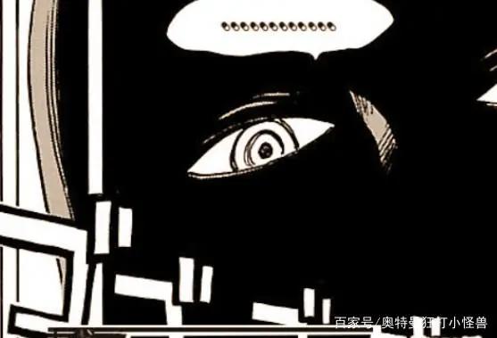 海贼王中四个拥有鹰眼的王者，米霍克只能排第三！第一位太强了！