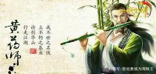 海贼王：最强大的七武海，闲人鹰眼米霍克！