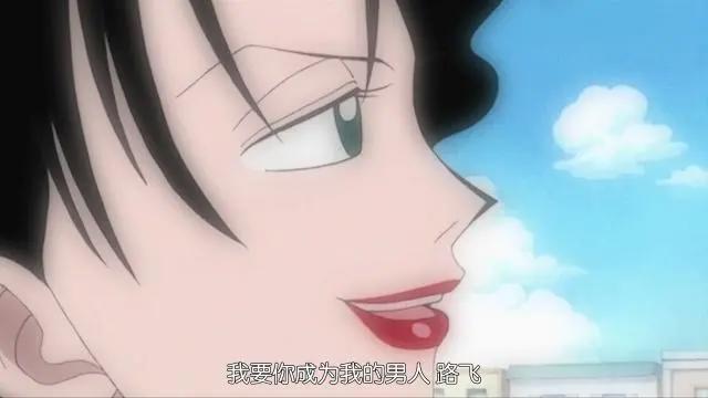 海贼王：女帝原以为只有娜美与妮可罗宾两个情敌，没想到还有五个