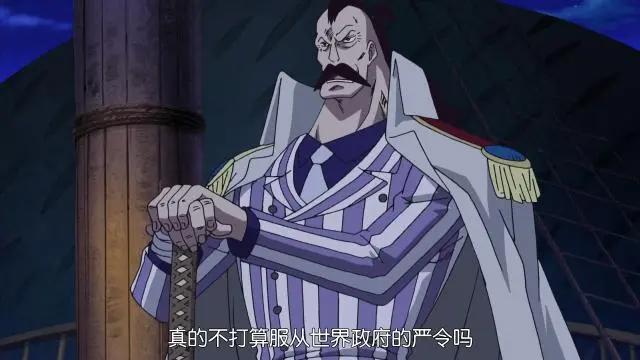 海贼王：虽然汉库克是老牛吃嫩草，但是谁在乎年龄的差距？