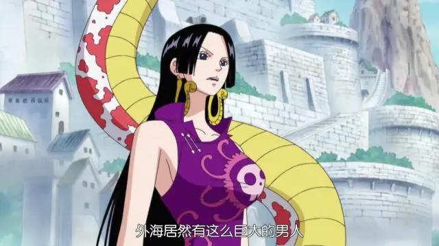海贼王：女帝的和之国装扮曝光，相比于其他四套衣服如何呢？