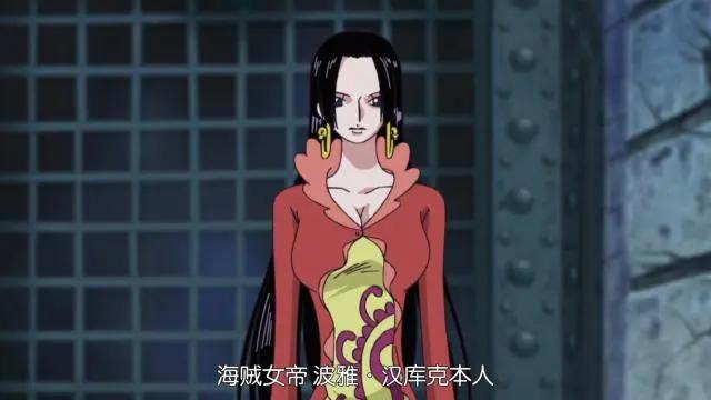 海贼王：女帝的和之国装扮曝光，相比于其他四套衣服如何呢？