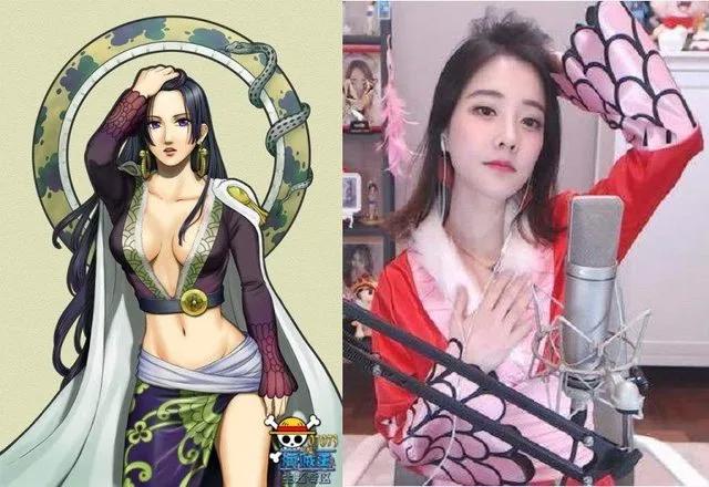 冯提莫cos女帝波雅汉库克，百万网友：这是封杀后的删减版吗