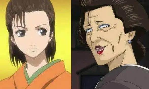 看了这些动漫！十分的担心女帝波雅汉库克！