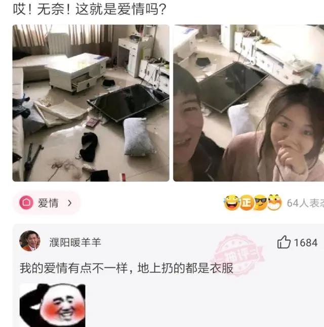 神回复：海贼王女帝波雅汉库克的性格和实力分析？