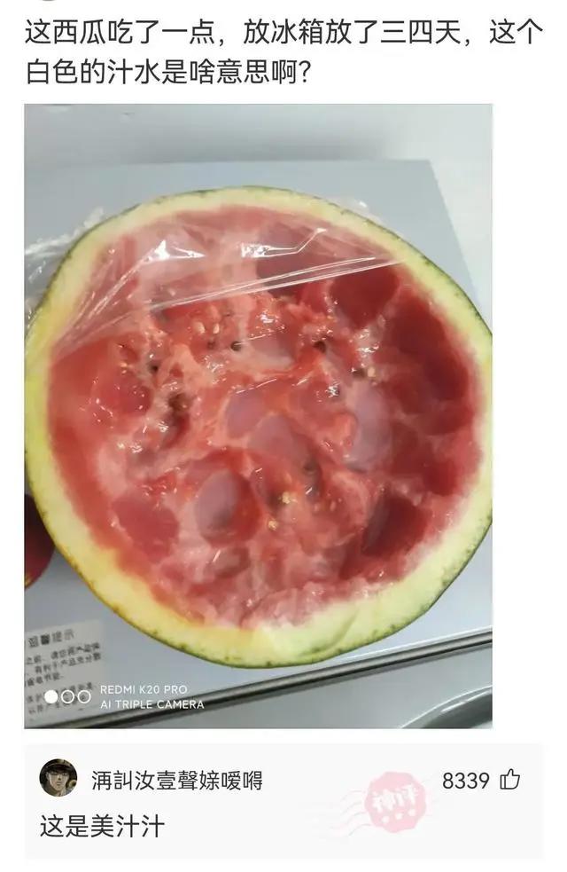 神回复：海贼王女帝波雅汉库克的性格和实力分析？