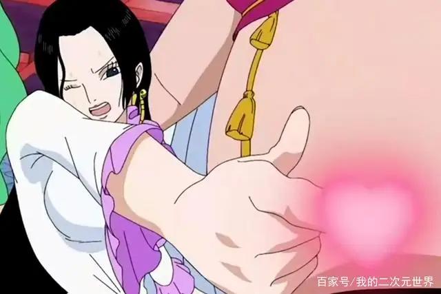 海贼王：颜值高的人能被原谅一切过错，女帝汉库克魅力何在？