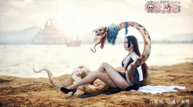 Cosplay·海贼王·女帝·波雅汉库克，大家看看怎么样?超美的