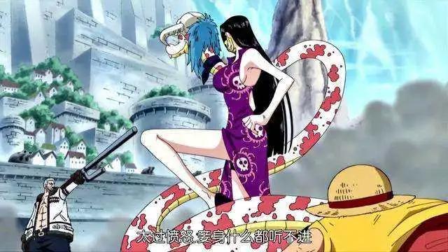 海贼女帝波雅汉库克真实实力如何?尾田早已有伏笔。