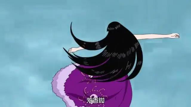 海贼王：女帝波雅汉克库，高贵傲娇的绝世大美女！