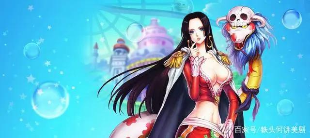 波雅汉库克：海贼王里人见人爱的美女，为何偏爱不解风情的路飞？