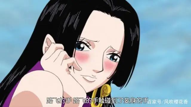 海贼王分析:世界第一美女波雅汉库克的实力
