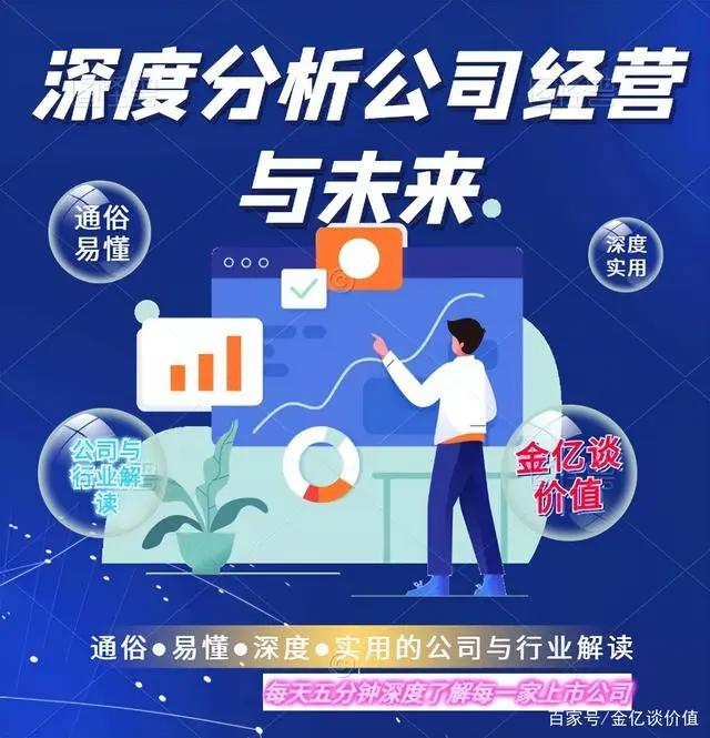 下一个锂电“黑马”，手握8万吨磷酸铁锂产能，未来将绝地反击！