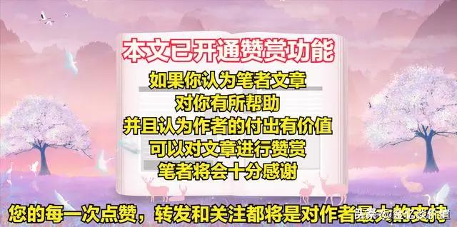 下一个锂电“黑马”，手握8万吨磷酸铁锂产能，未来将绝地反击！