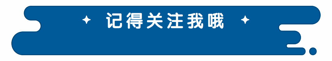 下一个锂电“黑马”，手握8万吨磷酸铁锂产能，未来将绝地反击！