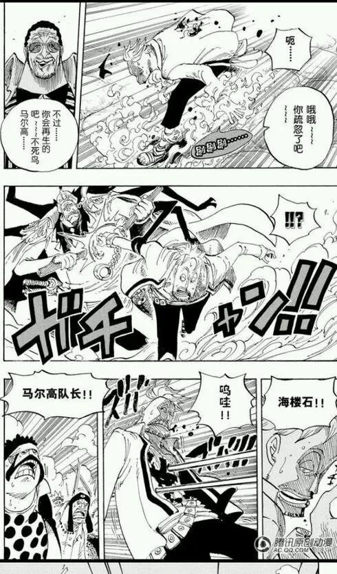 我来详细分析一波黄猿的综合实力，稳压红发，大妈毫无压力。