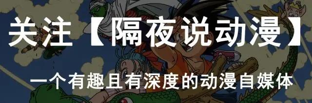 《海贼王》多弗朗明哥手办：脚踩琵卡，笑容狂野，形象阴邪骇人！