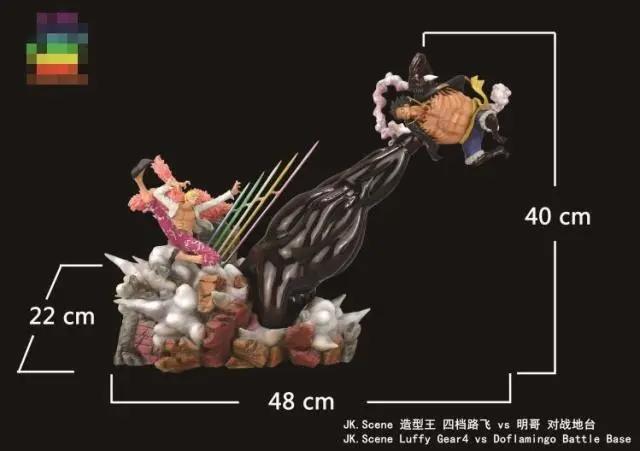 《海贼王》多弗朗明哥手办：脚踩琵卡，笑容狂野，形象阴邪骇人！