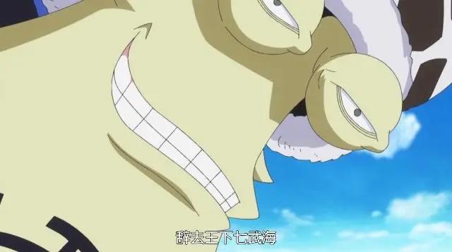 海贼王：多弗朗明哥为何惧怕凯多，而非藤虎或青雉？一句话可诠释