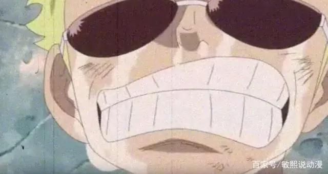 海贼王：我，生而为王！——堂吉诃德·多弗朗明哥