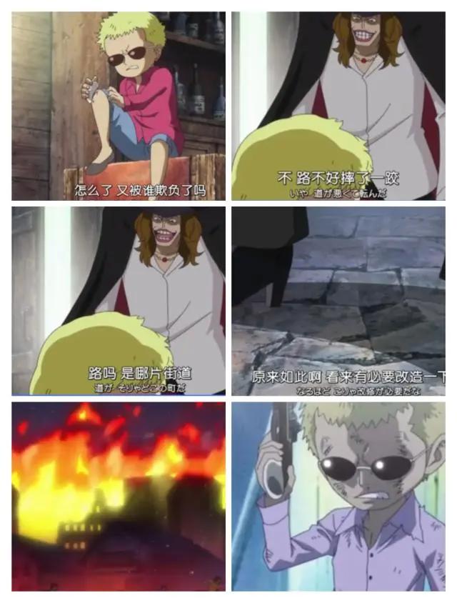 海贼王：多弗朗明哥真的败了吗