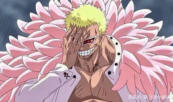 多弗朗明哥是天龙人却当了海贼，背后原因竟是如此悲惨！