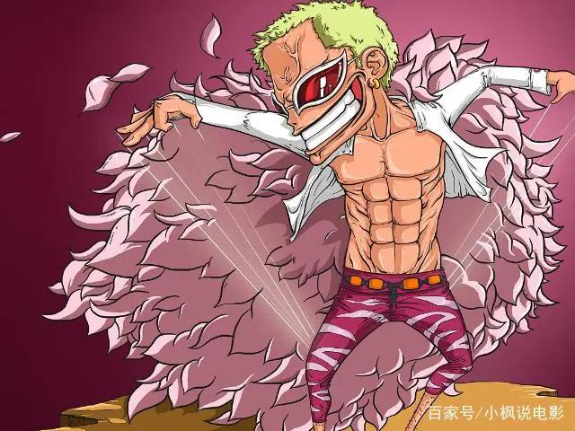 海贼王：斯摩格险些被杀，青雉为什么不和多弗朗明哥打？