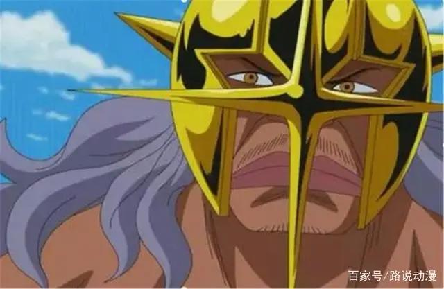 海贼王：大家如何看待多弗朗明哥这个人呢？网友：喜爱这个大反派