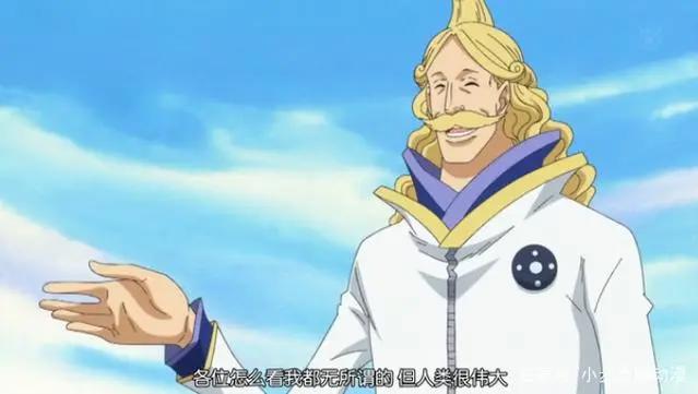 海贼王906话：多弗朗明哥口中的秘密是什么？真相可能跟它有关！