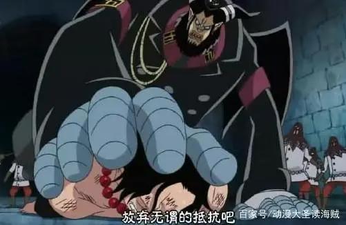 海贼王：多弗朗明哥的登场序幕，遭遇暗杀的他获得2大势力的保护