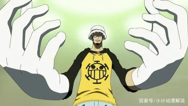 多弗朗明哥因为自大，错失了3大恶魔果实，每一颗都是珍品