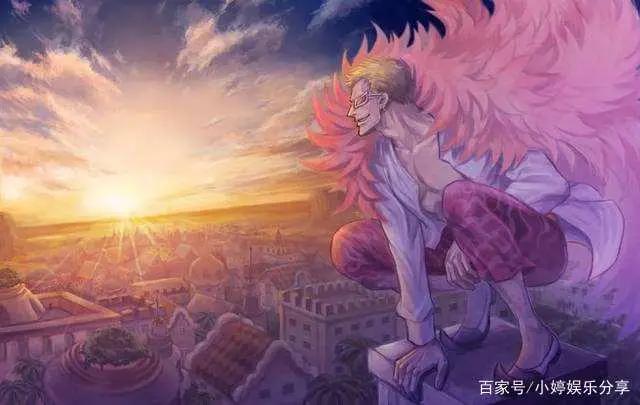 《海贼王》多弗朗明哥实力不太强，为什么还能这么嚣张？后台太强