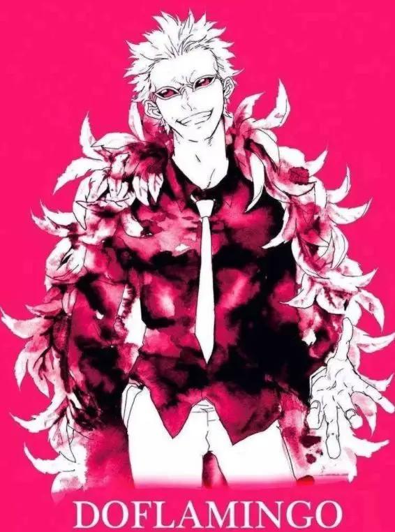 海贼王:多弗朗明哥到底有什么魅力,能成为最受人喜欢的反派!