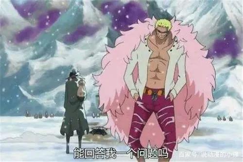 足智多谋的鹤中将，压制卡普战国二十年，谋略排行榜仅仅排第三名