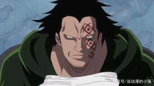 足智多谋的鹤中将，压制卡普战国二十年，谋略排行榜仅仅排第三名